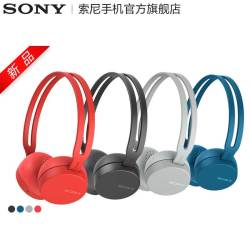 Sony\/索尼 WH-CH400 头戴式无线蓝牙耳机重低