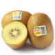 限地区：Zespri 佳沛 阳光金奇异果 单果90-100g 6个