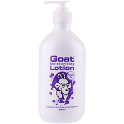 山羊奶 Goat Soap 羊奶滋润保湿身体乳 坚果味 澳洲进口 500ml *8件