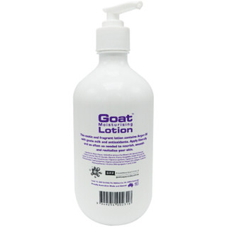 Goat 羊奶滋润保湿身体乳 (500ml)