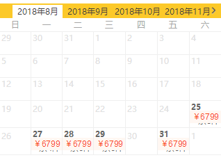 初游首选：全国多地-德国+法国+意大利+瑞士11天9晚跟团游