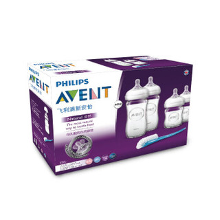 AVENT 新安怡 SCD291/06 宽口径自然系列 玻璃奶瓶新生儿套装