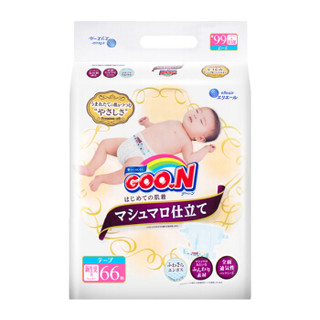 大王GOO.N 棉花糖系列 纸尿裤 NB66片 5kg以下