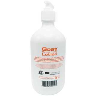 Goat 羊奶身体乳 燕麦味 500ml