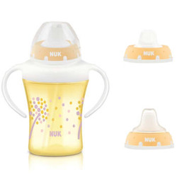 NUK 婴儿双柄透明学习水杯套装 黄色 200ml *3件