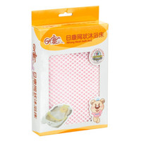 rikang 日康 RK-3630 婴儿浴网 黄色