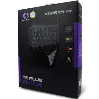 DeLUX 多彩 T9Plus 单手机械键盘