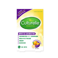 Culturelle 康萃乐 成人益生菌压片糖 橙子味 24粒