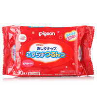 pigeon 贝亲 婴儿轻丝柔湿巾 (30片)