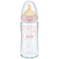 NUK 宽口径彩色玻璃奶瓶 粉色 240ml *3件