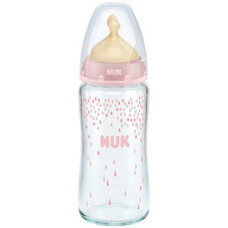 NUK 宽口径彩色玻璃奶瓶 粉色 240ml