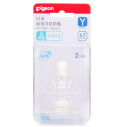 pigeon 贝亲 BA31 标准口径奶嘴 Y型 2只装 *2件