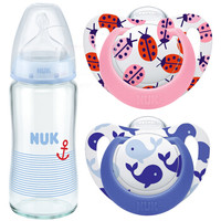 NUK宝宝安抚奶嘴硅胶智选型(6个月以上)*2+婴儿玻璃奶瓶240ml配硅胶奶嘴(6个月以上中圆孔)