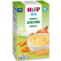 HiPP 喜宝 婴幼儿有机米粉 (蔬菜谷物、200g)