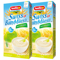 瑞氏麦 婴幼儿有机糙米粉 (250g*2盒)