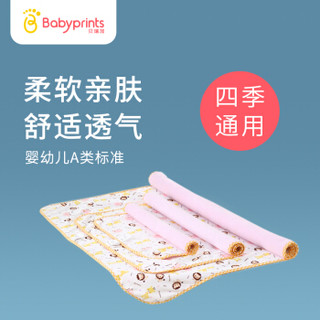 Babyprints 婴儿隔尿垫 小号 50*37cm 2条装