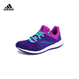 adidas 阿迪达斯 S80383 女童慢跑运动鞋 紫色 38.5码