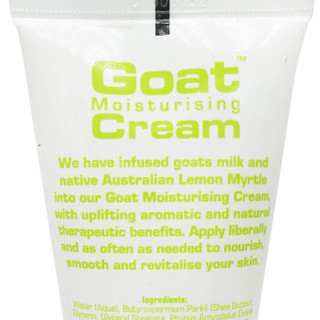 Goat 羊奶温和滋润保湿霜 (100ml、柠檬味)