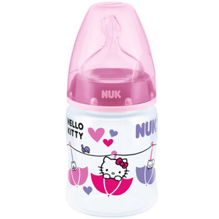 NUK 宽口径PP塑料奶瓶 150ml *3件