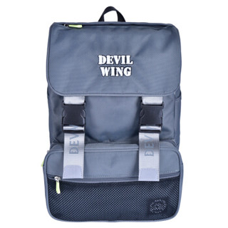 DEVILWING 小恶魔 DW060 学生变幻双肩背包 灰色 26*13*38cm