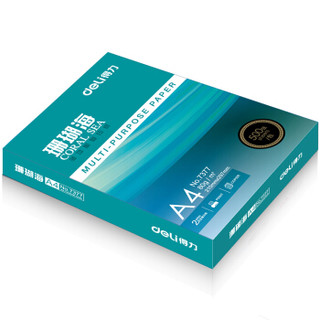 deli 得力 珊瑚海 A4复印纸 80g 500张/包*5包