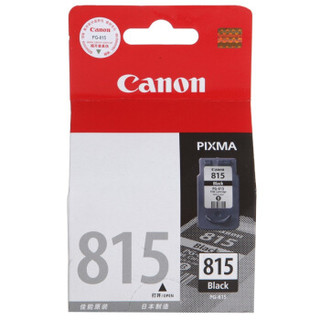Canon 佳能 PG-815黑色墨盒（适用iP2780、iP2788、MP236、MP288）