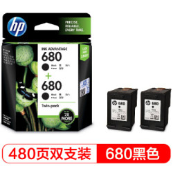 惠普X4E79AA 680双黑墨盒套装