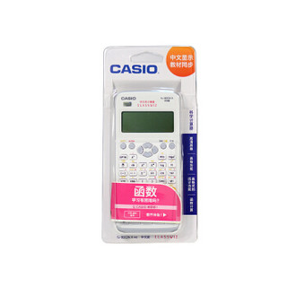 CASIO 卡西欧 FX-82CN X 中文版 函数科学计算器 白色