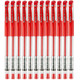 广博(GuangBo)12支装0.5mm经典款子弹头中性笔/签字笔/水笔 红色ZX9008R *5件