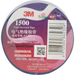 3M 1500# 无铅电气(电工)绝缘胶带 汽修家装 耐磨防潮耐酸碱 蓝色 单个装 *35件