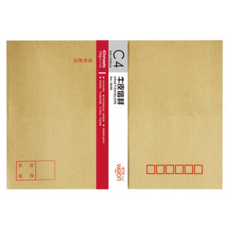 wilion 惠朗 huilang）0688 9号A4纸大信封邮局标准信封40张/包
