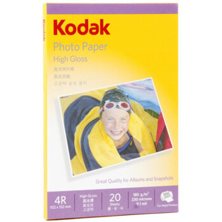 Kodak 柯达 美国柯达Kodak 4R/6寸 180g高光面照片纸/喷墨打印相片纸/相纸 20张装 4027-318