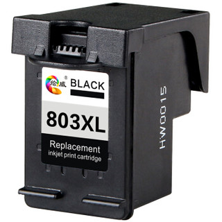 绘威HW-803 大容量黑色墨盒（适用惠普HP Deskjet 1111 2131 2132 1112 打印机）