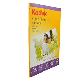 Kodak 柯达 美国柯达Kodak A4 200g高光面照片纸/喷墨打印相片纸/相纸 20张装 5740-333