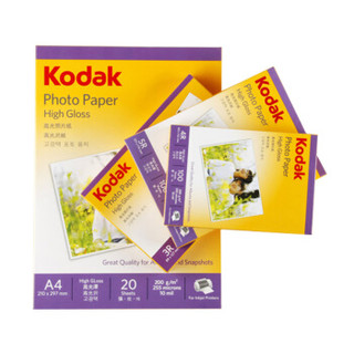 美国柯达Kodak 5R/7寸 200g高光面照片纸/喷墨打印相片纸/相纸 100张装 5740-313