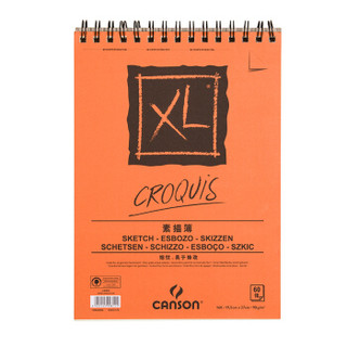 康颂（CANSON）XL系列素描簿细纹绘画本 美术线圈本速写本彩铅本16K 60张