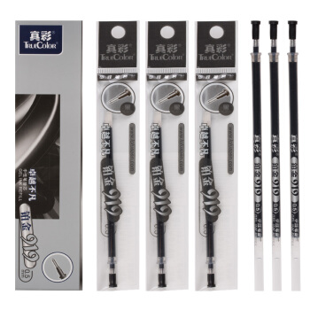 TRUECOLOR 真彩 PL-919 铂金笔芯 (黑色、0.5mm)