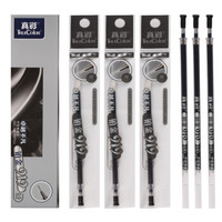 TRUECOLOR 真彩 PL-919 铂金笔芯 (黑色、0.5mm)