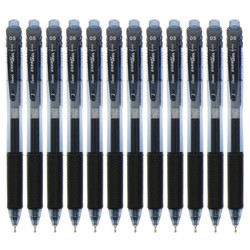 Pentel 派通 BLN105  速干中性笔 0.5mm 黑色 12支装 *5件