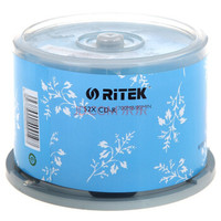 铼德（RITEK）CD-R空白光盘/刻录盘 繁花系列 52速700M 桶装50片