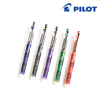 PILOT 百乐 BL-P50-B P500中性笔/针管考试水笔签字笔0.5mm 黑色 12支装