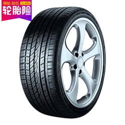 德国马牌 轮胎/汽车轮胎 255/55R18 105W UHP MO 进口胎 原配奔驰ML级别 适配保时捷卡宴