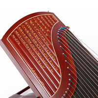  MIDWAY 美德威  S-163往事 古筝(实木红木色 )
