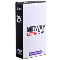 MIDWAY 美德威 降E调中音萨克斯哨片 MZYSP3.0（白盒、3.0号）