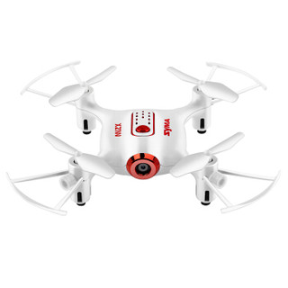 SYMA 司马 X21系列 X21W 升级小型定高无人机（白色）