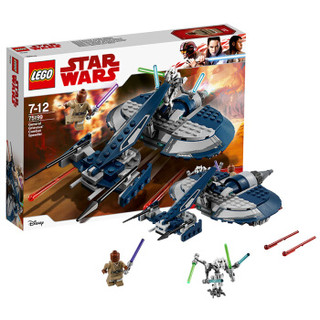 LEGO 乐高 Star Wars星球大战系列 75199 格里弗斯将军的作战飞行