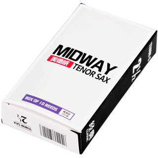 MIDWAY 美德威 降B调次中音萨克斯哨片 SDLJ16（2.5号、白盒）