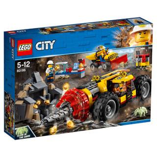 LEGO 乐高 城市组系列 60186 重型采矿钻孔机