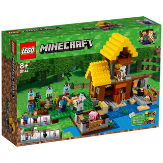 LEGO 乐高 我的世界系列 21144 农场小屋