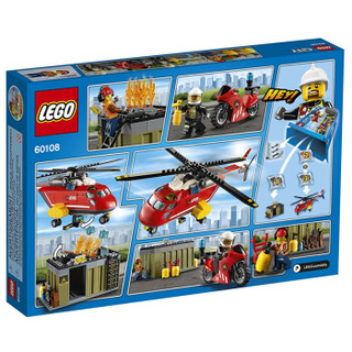 LEGO 乐高 城市系列 60108 消防直升机组合积木